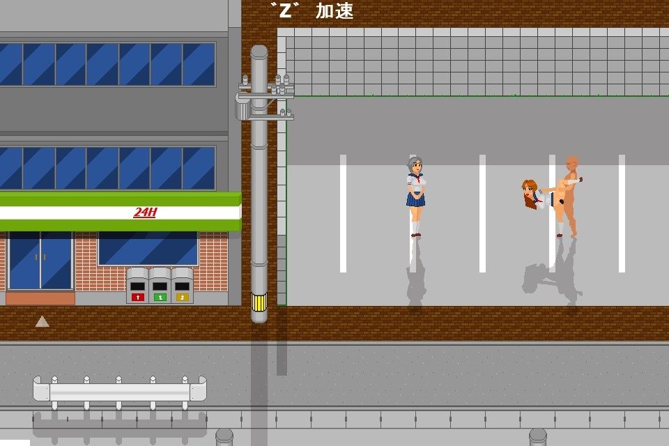 サンプル画像4:日常H dx(ドS番長) [d_279408]