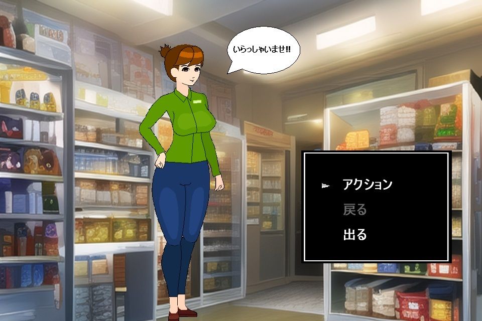 サンプル画像5:日常H dx(ドS番長) [d_279408]