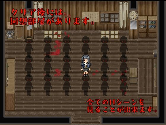 サンプル画像4:廃校舎の淫らな悪霊たち(Animism) [d_279710]