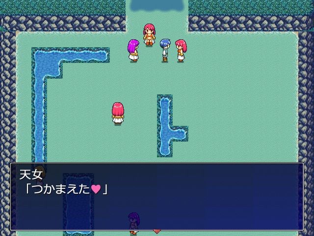 サンプル画像1:天河行々(アスタノート) [d_279868]