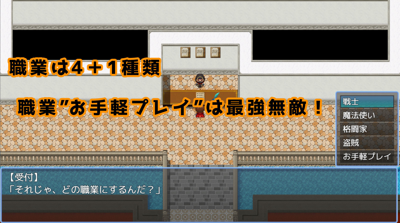 サンプル画像1:情欲の闘技場(オレノシュミ) [d_280144]