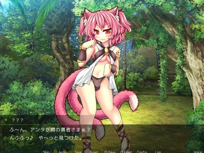 サンプル画像3:ふたなり逆アナル〜ふたなり猫娘に犯●れる僕〜(askot) [d_280246]