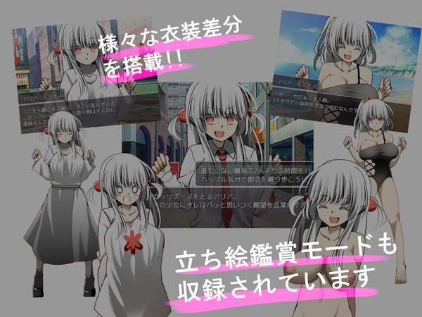 サンプル画像5:ネトリ＊クリエイト(ルミナストア) [d_280310]