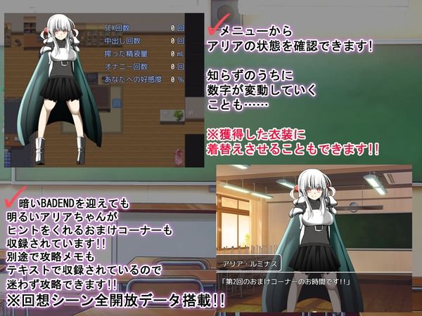 ネトリ*クリエイトのサンプル画像 6