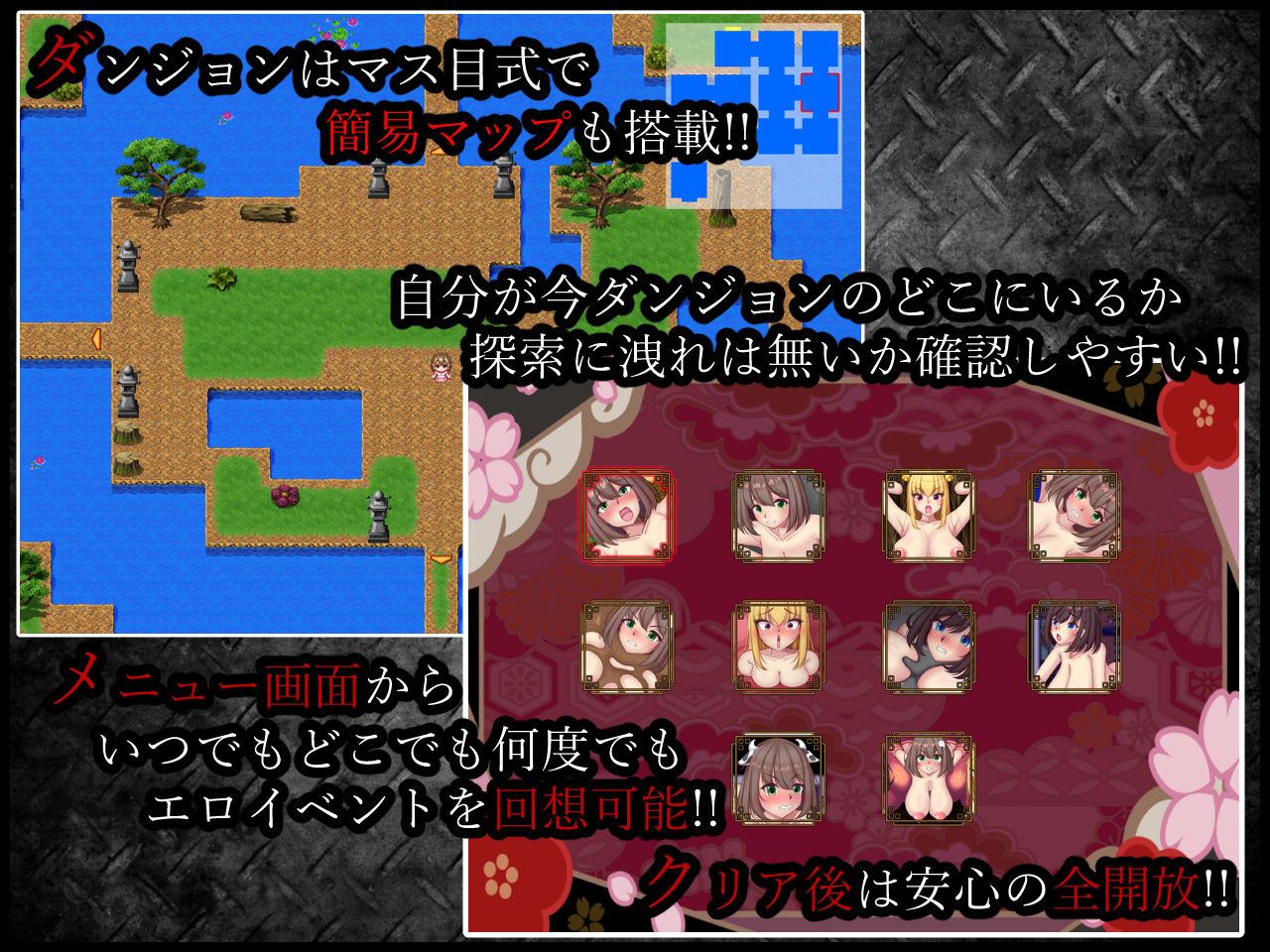 サンプル画像6:お狐様と滅妖師愛乃ちゃん(たのしいたけ) [d_280363]