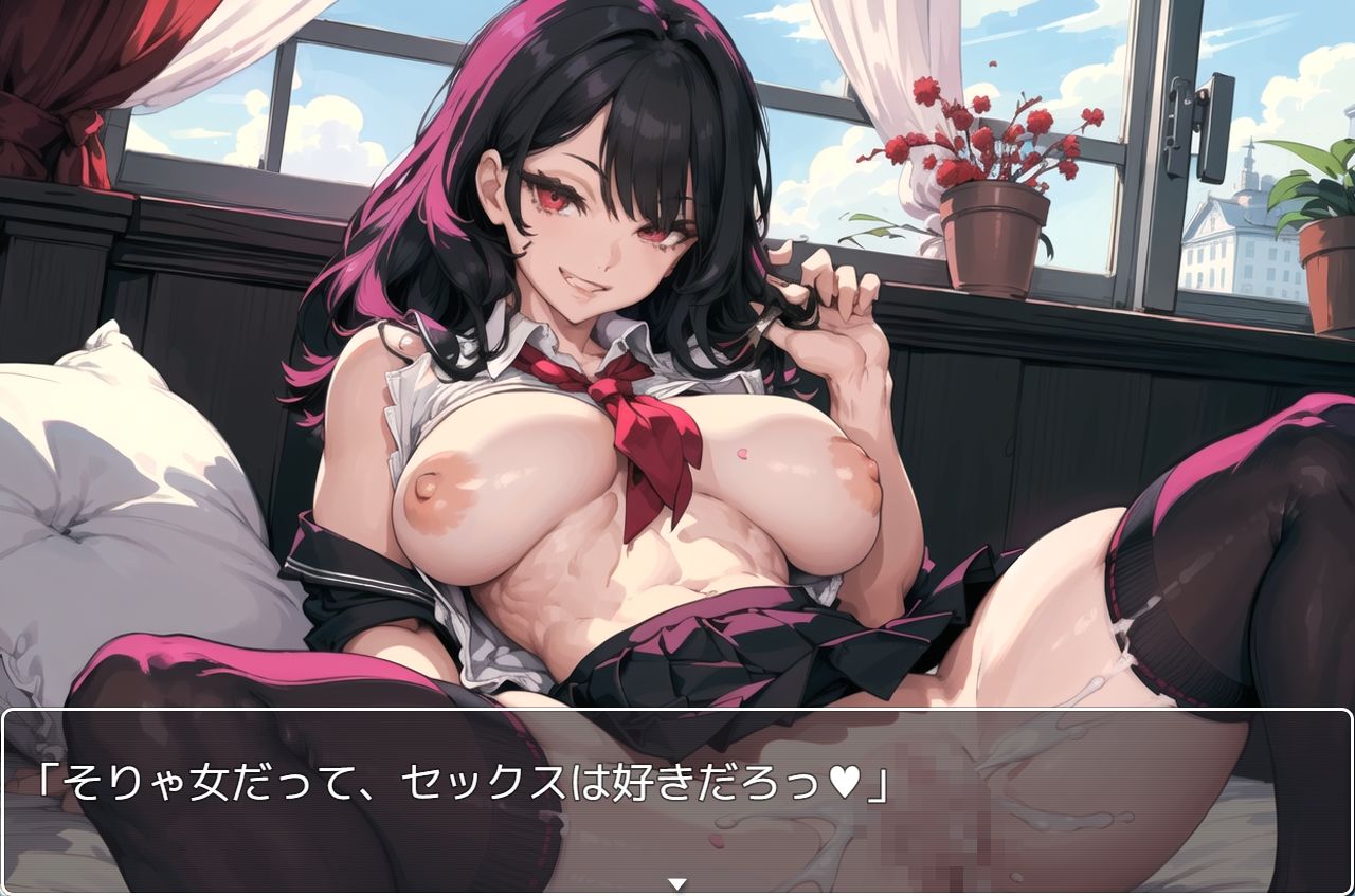 サンプル画像4:beautiful girl sp.11(眠り屋) [d_280414]