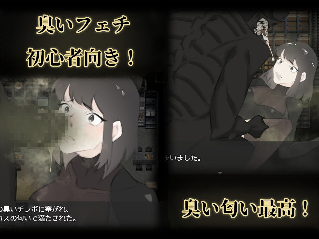 サンプル画像2:宇宙船の異種(眩暈堂) [d_280497]