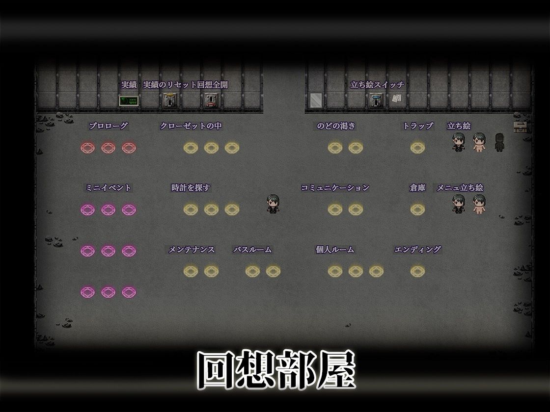 サンプル画像4:宇宙船の異種(眩暈堂) [d_280497]