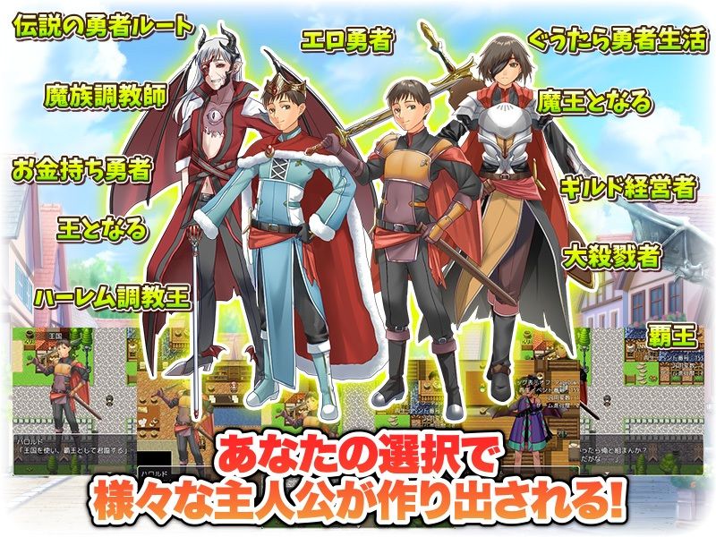 サンプル画像6:異世界のんびり生活(VITAKAISER) [d_280725]