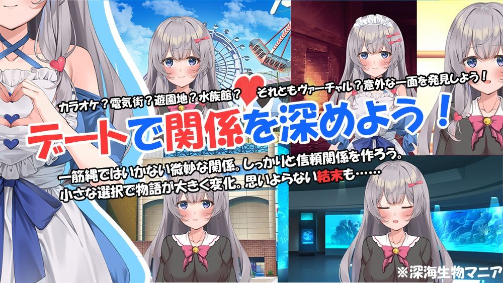 サンプル画像5:et Atnyne -/あなたと選ぶ春のゆくえ・→(いくいくバーニャカウダー) [d_280749]