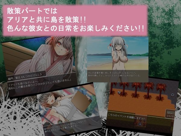 サンプル画像3:ジュンアイ＊クリエイト(ルミナストア) [d_280762]