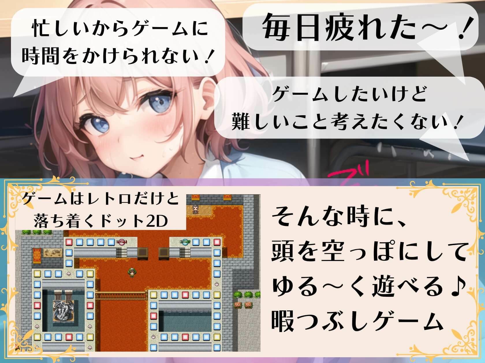 サンプル画像1:裏カジノLas Vegas【清純女子校生編】(ルルのアトリエ) [d_281008]