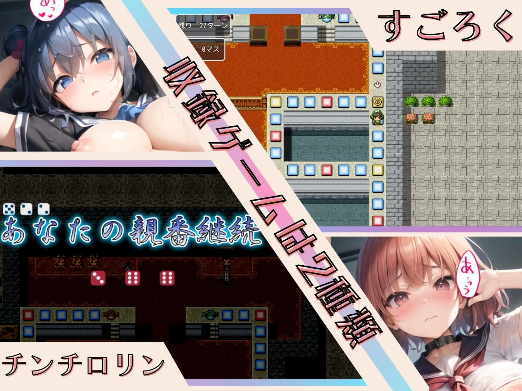 サンプル画像2:裏カジノLas Vegas【清純女子校生編】(ルルのアトリエ) [d_281008]