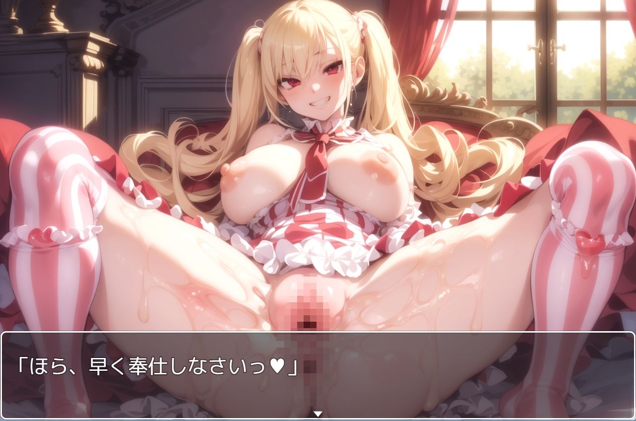 サンプル画像6:H・お嬢様学園(眠り屋) [d_281166]