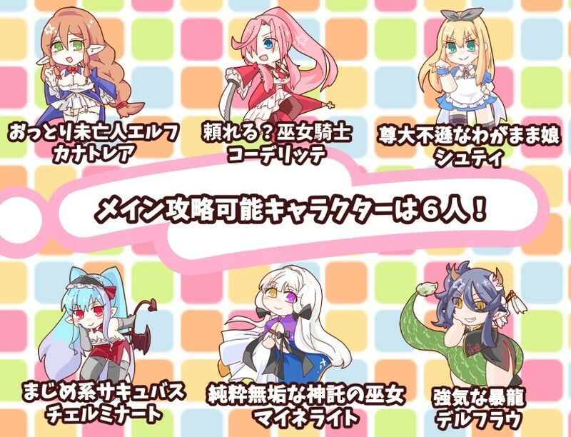 サンプル画像4:Fantanica！(アルミカディア) [d_281517]