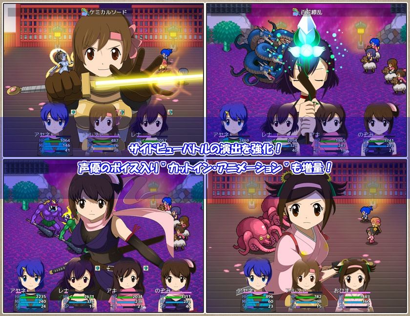 サンプル画像5:ぼくらの冒険 出張版3(・工房) [d_281605]