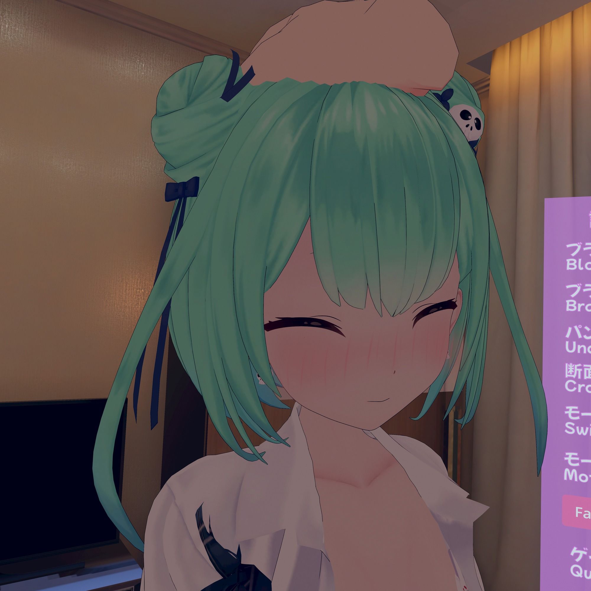 サンプル画像1:【VR対応】JKるーちゃんとホテルで騎乗位えっち【日本語/English】(あーるあーるあーる) [d_282066]