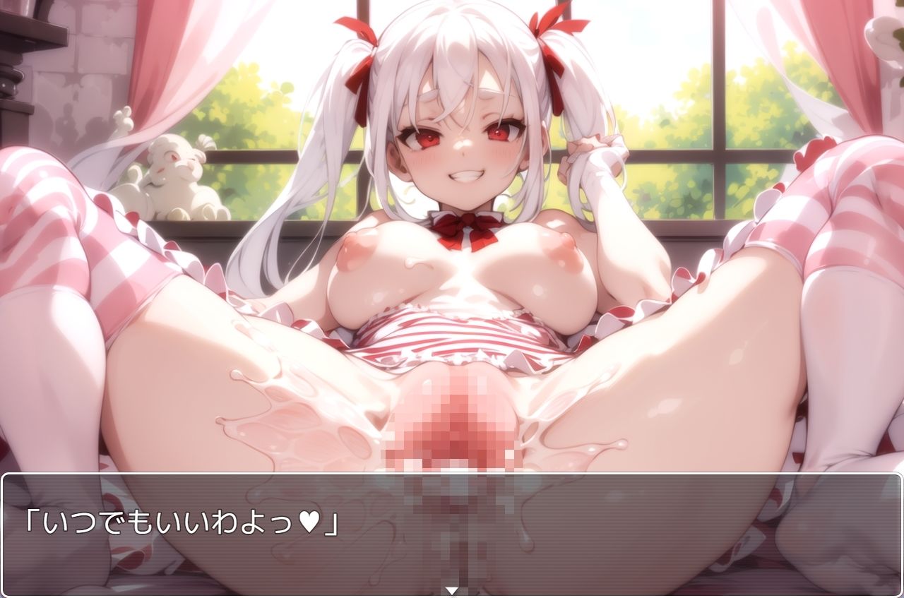 サンプル画像3:H・お嬢様学園 sp.3(眠り屋) [d_282094]