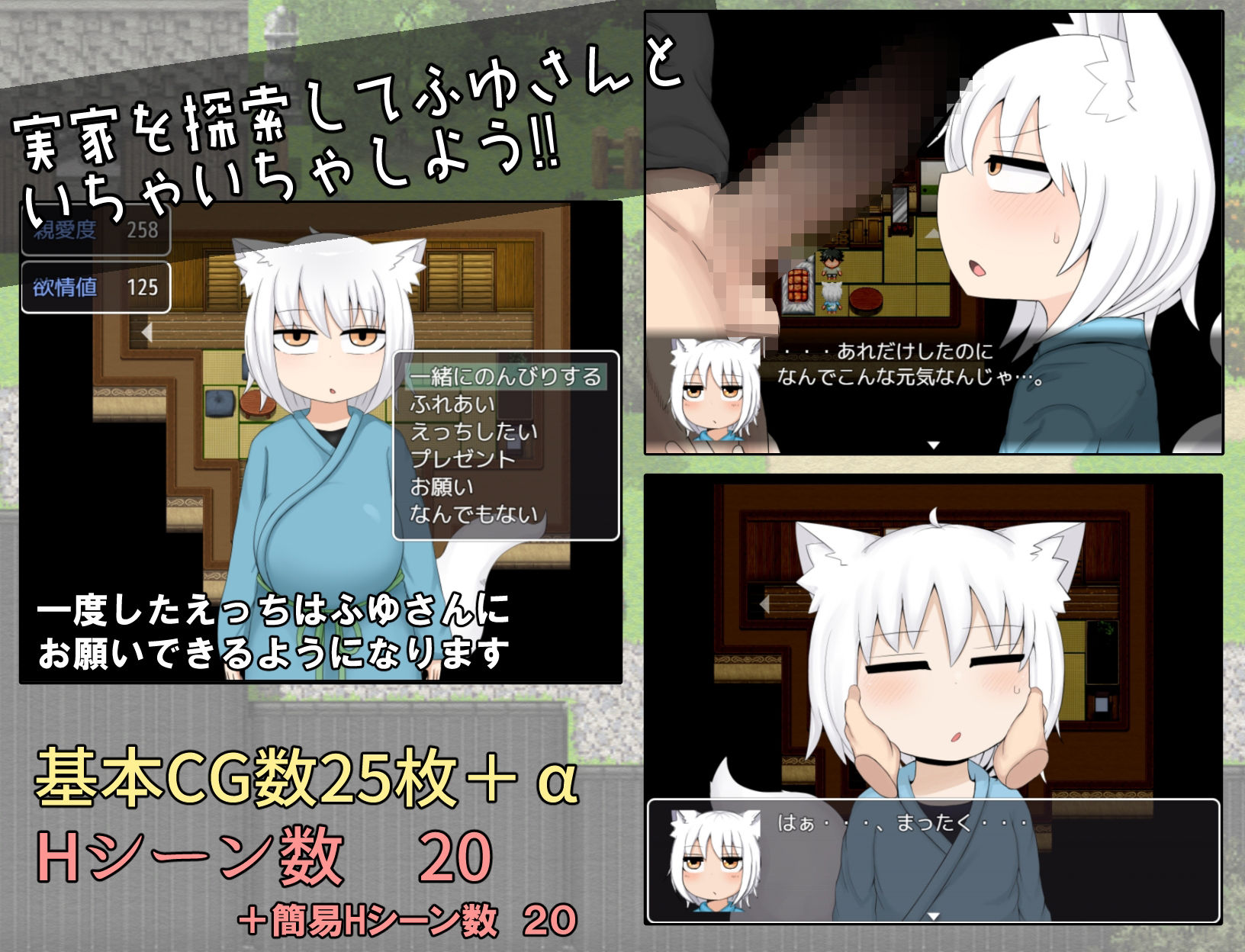 サンプル画像2:ロリババお義母さんとの生活(LBL) [d_282185]