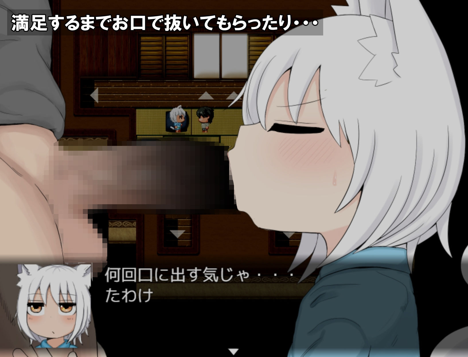 サンプル画像4:ロリババお義母さんとの生活(LBL) [d_282185]