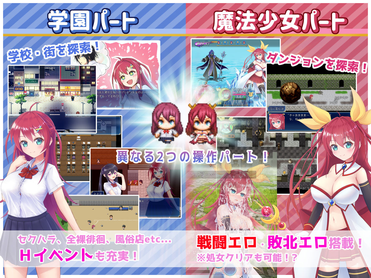 サンプル画像3:月紅神姫コーネリア(HONEYSOFT) [d_282304]