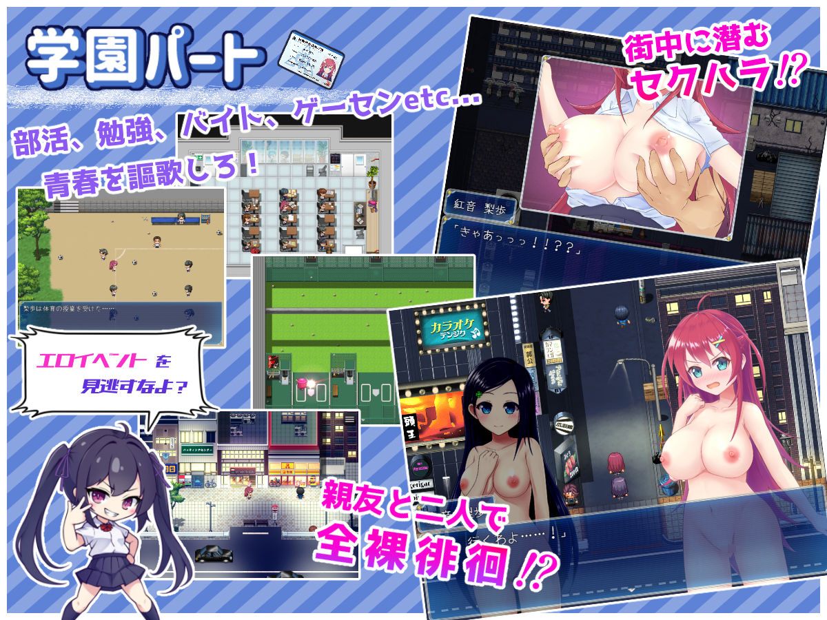 サンプル画像4:月紅神姫コーネリア(HONEYSOFT) [d_282304]