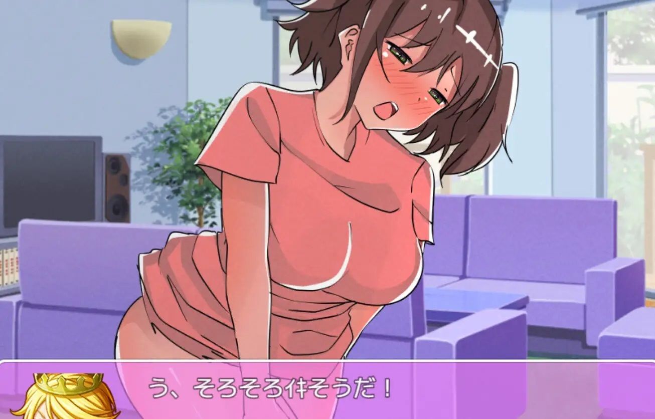 サンプル画像2:魔法少女セリア魔法少女の誕生(ペペペサークル手コキ町支店) [d_282436]