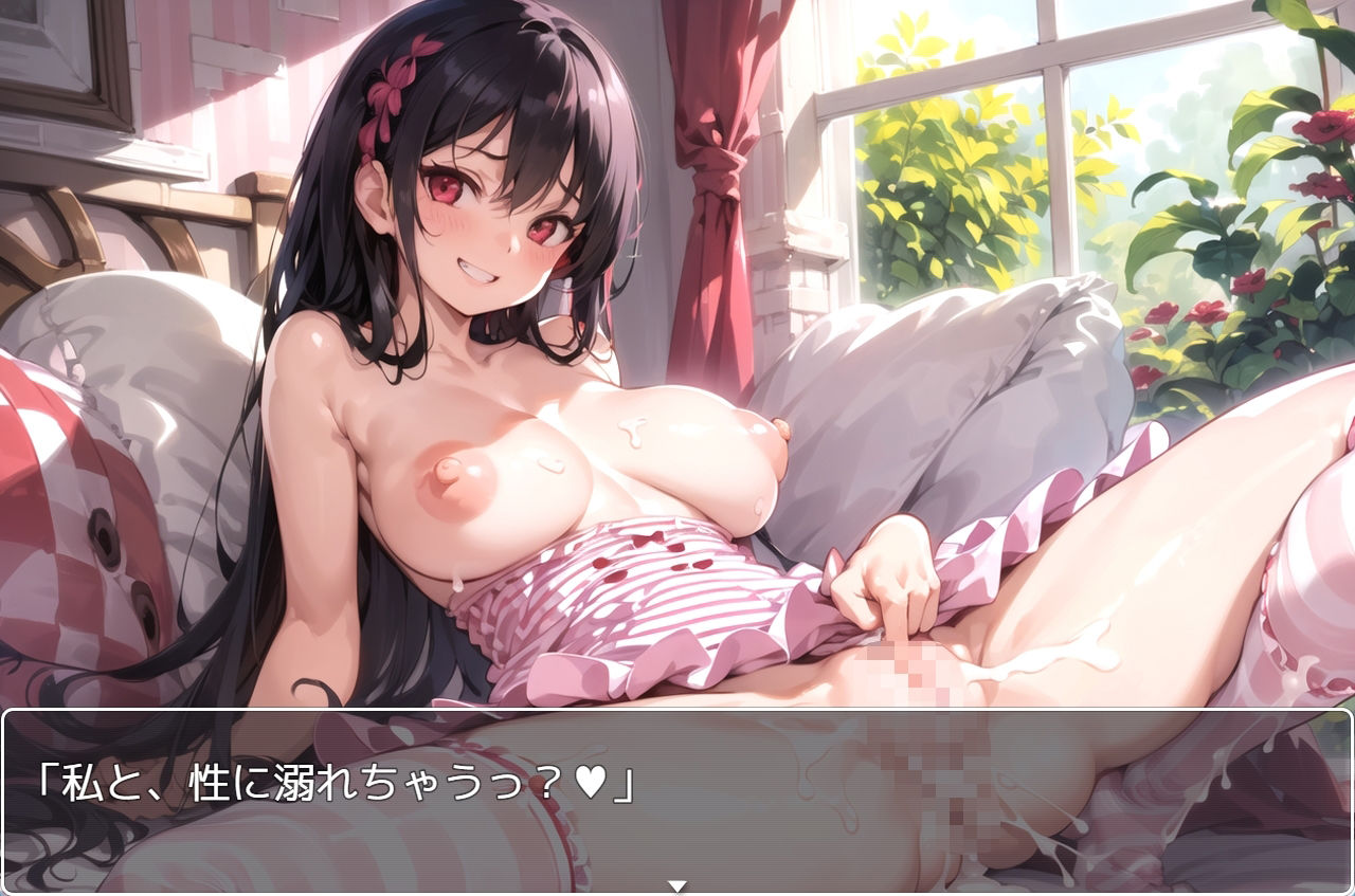 サンプル画像1:H・お嬢様学園 sp.4(眠り屋) [d_282459]