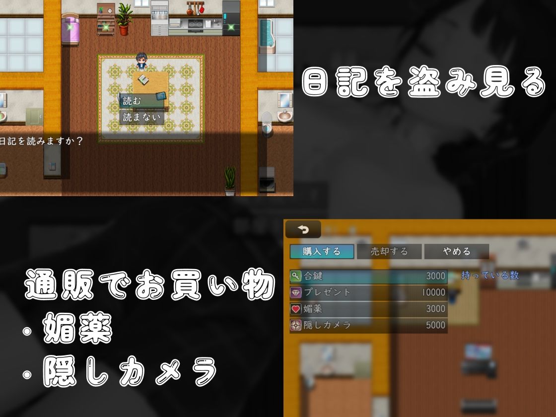 サンプル画像5:お隣の女子学生と・・・(Duvel) [d_282516]