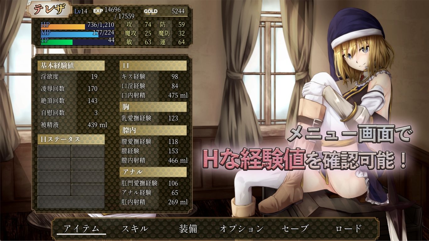 サンプル画像4:BegieAde 〜嘘と報復のリリック〜(惑星パンデミック) [d_282902]