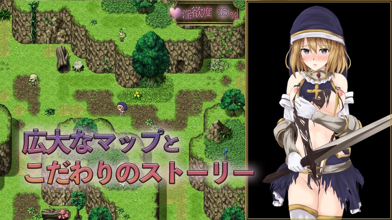 サンプル画像5:BegieAde 〜嘘と報復のリリック〜(惑星パンデミック) [d_282902]