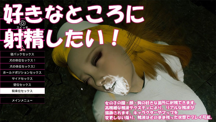 サンプル画像5:Heaven’s Dream02(にゃんこフェチ) [d_283059]