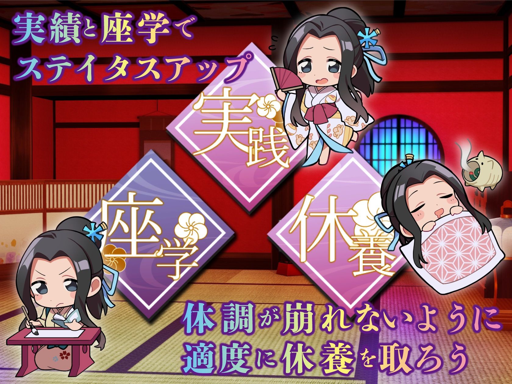 サンプル画像5:遊女のシゴト(ゆうちゅう部) [d_283120]