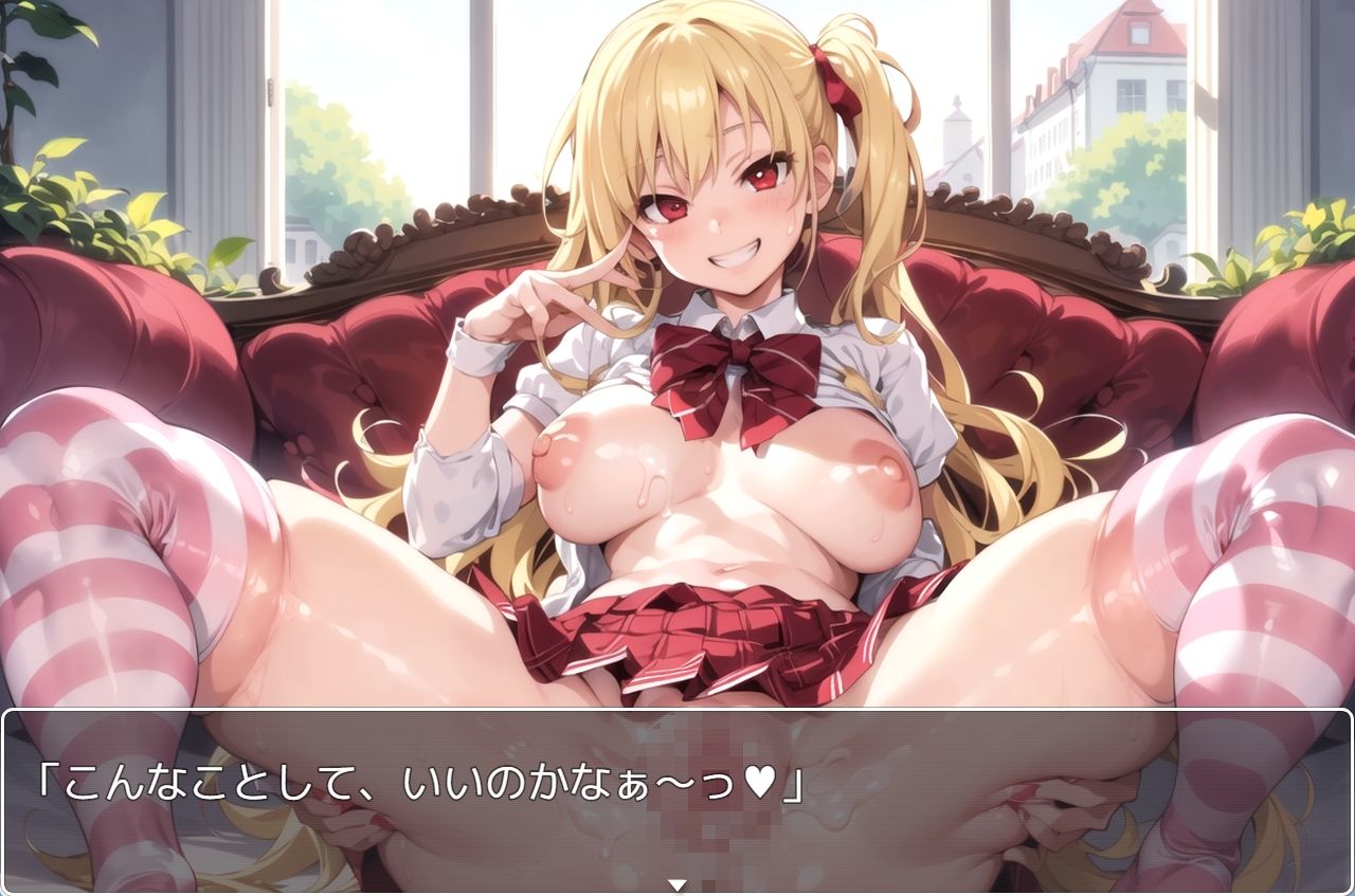 サンプル画像3:H・お嬢様学園 sp.6(眠り屋) [d_283278]