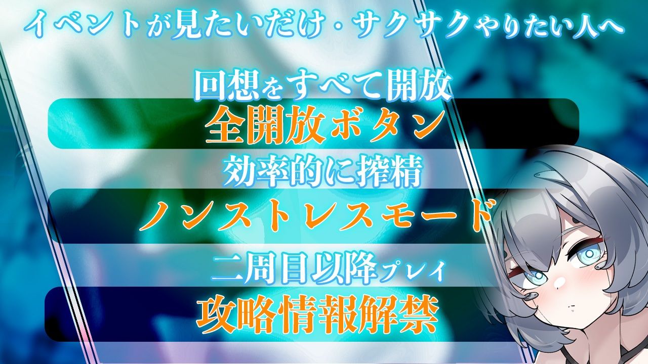 サンプル画像4:Project Sexaroid 〜プロジェクト セクサロイド〜(ゆうちゅう部) [d_283525]