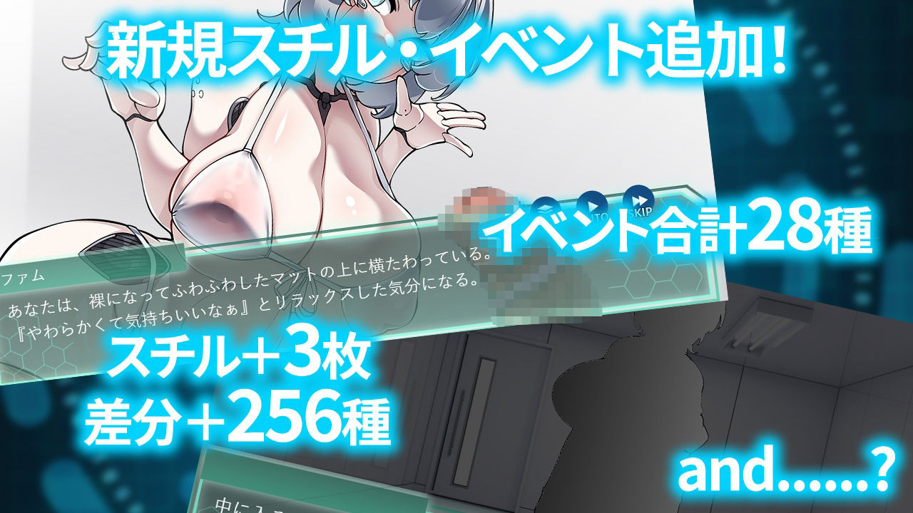 サンプル画像2:Project Sexaroid拡張コンテンツ Deep Learning Cell 〜深層学習する細胞〜(ゆうちゅう部) [d_283533]