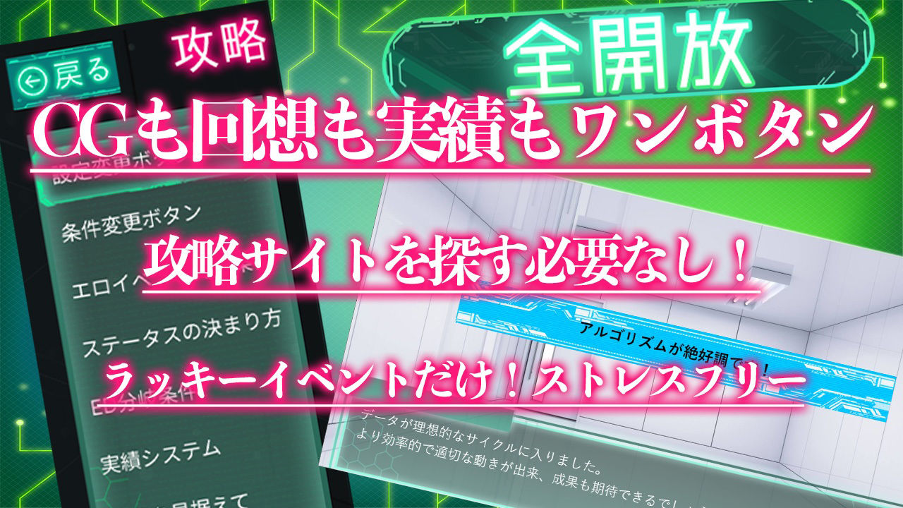 サンプル画像5:Project Sexaroid バンドルパック(ゆうちゅう部) [d_283534]