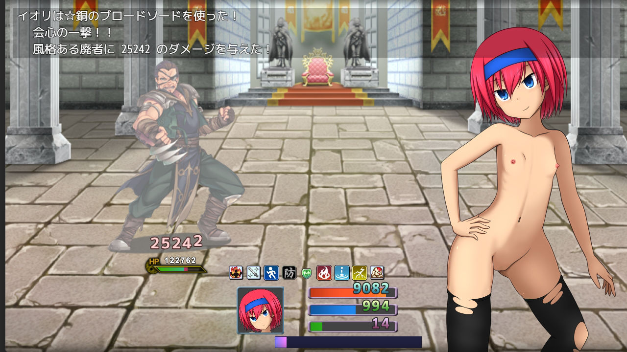 サンプル画像1:淫洞中 -いきなりダンジョンって無茶だなぁ-(一人オンライン) [d_283616]