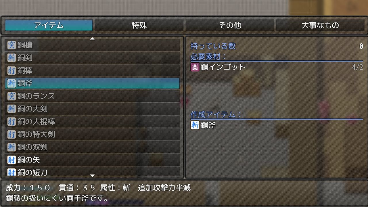 サンプル画像2:淫洞中 -いきなりダンジョンって無茶だなぁ-(一人オンライン) [d_283616]