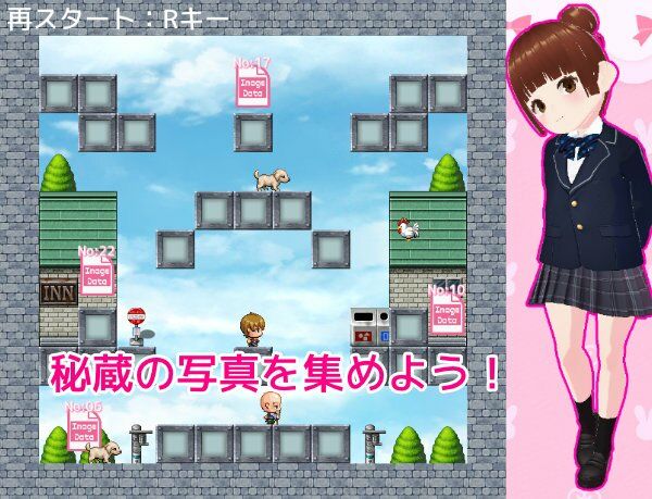 サンプル画像1:バーチャル少女図鑑〜妹の秘密編〜(仮想現実少女) [d_283682]