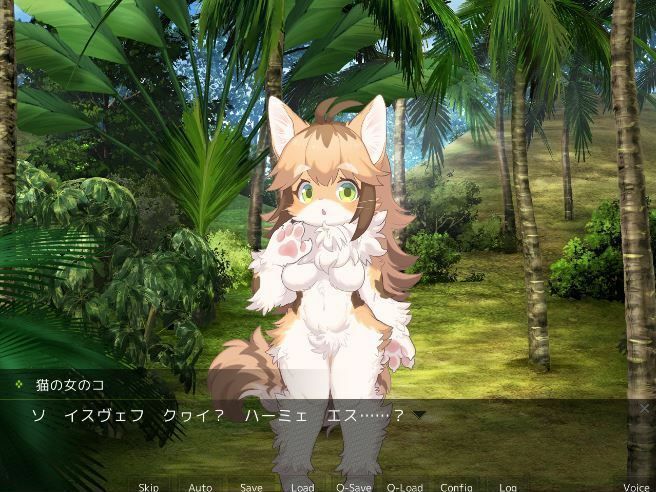 サンプル画像3:ケモノ娘が日本語を話すはずがない(askot) [d_283854]