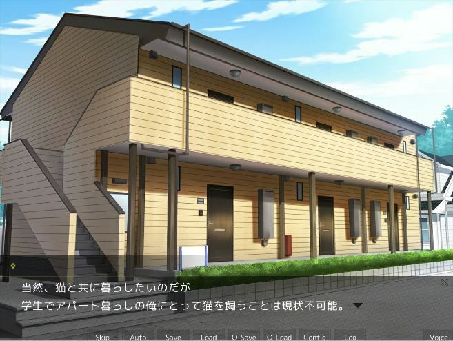 サンプル画像5:ケモノ娘が日本語を話すはずがない(askot) [d_283854]