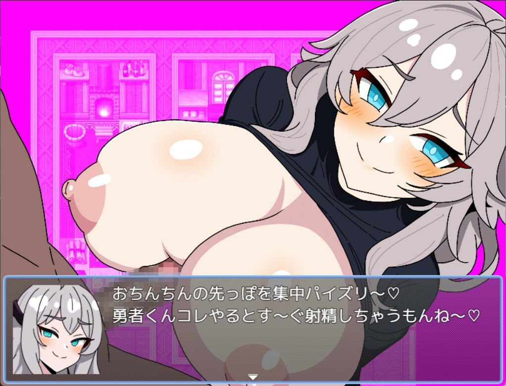 サンプル画像4:乳魔の誘惑〜サキュバス様のおっぱいに堕ちる勇者〜(マゾ紳士の社交場) [d_284017]