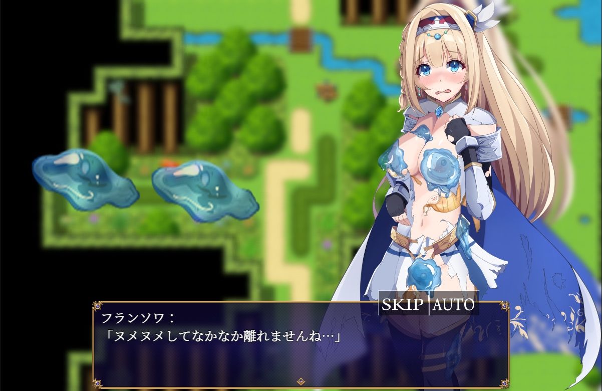 サンプル画像2:【タイトル】姫騎士フランソワ〜高貴な騎士は決して屈しない〜(ぬるはちぽんぽん) [d_284124]