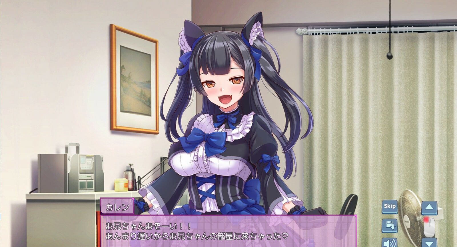 サンプル画像4:トゥエンティメソッド(まいんマイン) [d_284125]