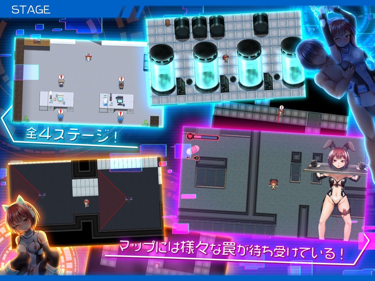 サンプル画像5:セイントギアフォース(メタモルフォーゼ) [d_284990]