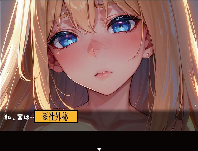 サンプル画像5:マチルダを救え！(光颯ゲーム工房) [d_285031]