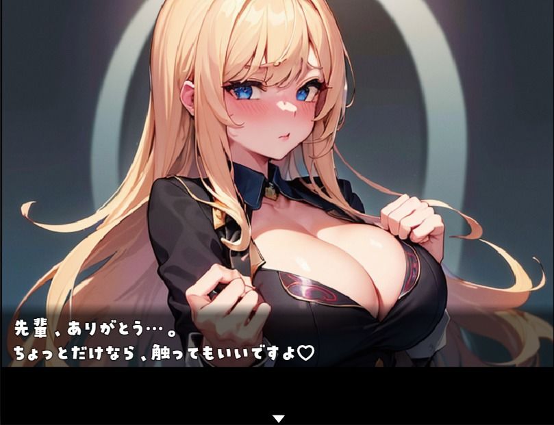 サンプル画像6:マチルダを救え！(光颯ゲーム工房) [d_285031]