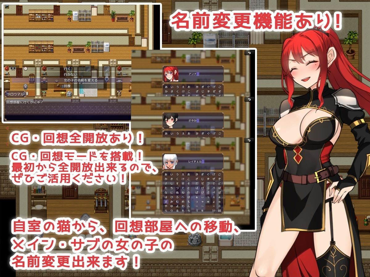 サンプル画像1:伝説の武器と美人妻戦士！(みるくせーき) [d_285043]