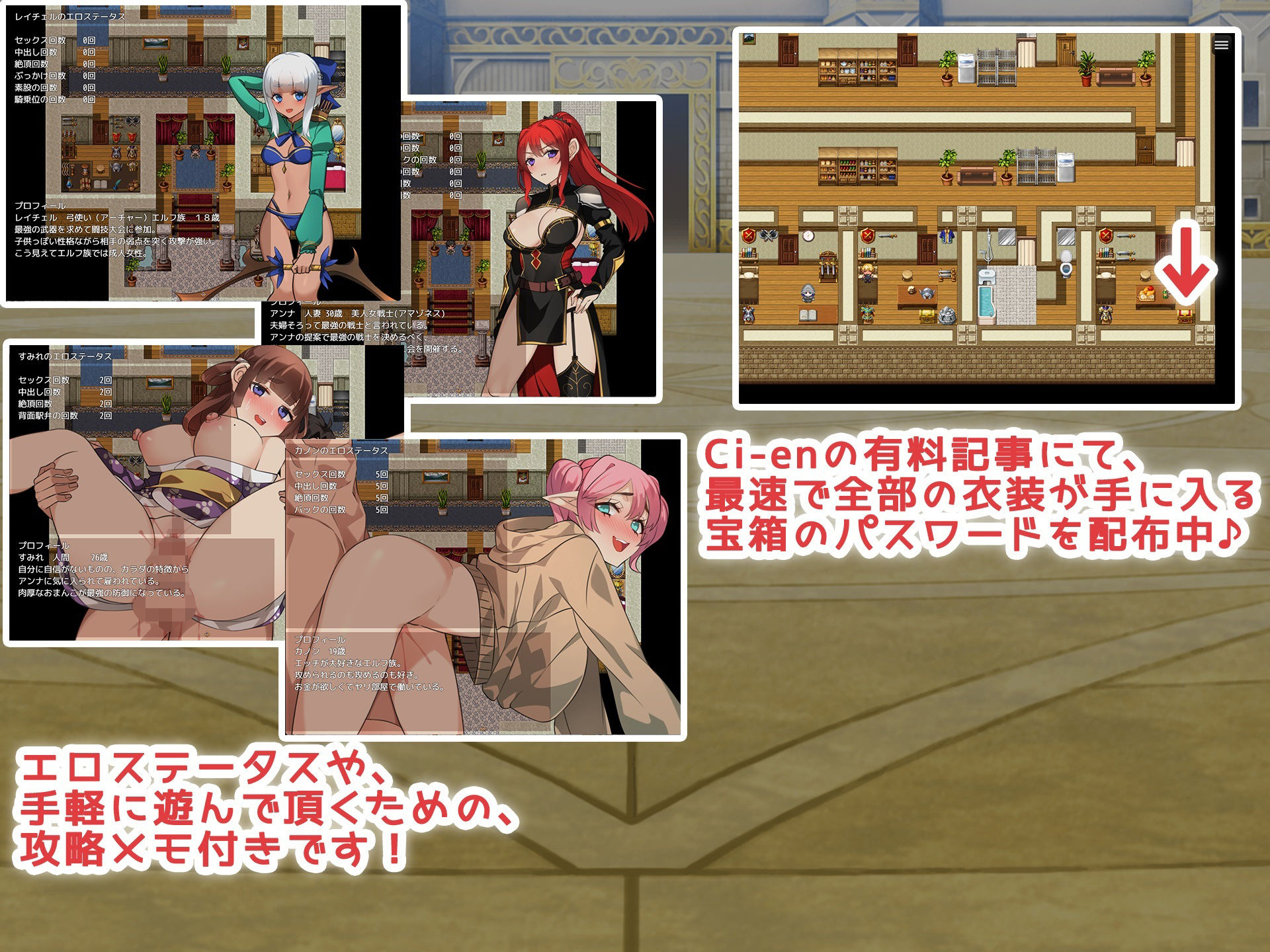 サンプル画像5:伝説の武器と美人妻戦士！(みるくせーき) [d_285043]